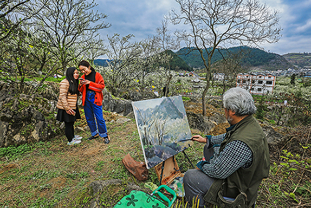 《出神入畫(huà)》